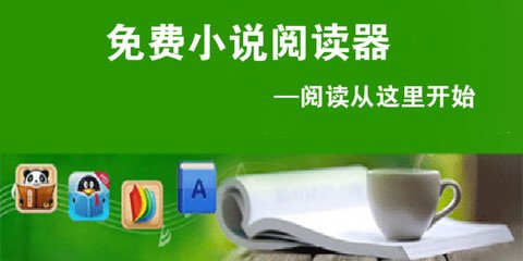 亚游国际网址